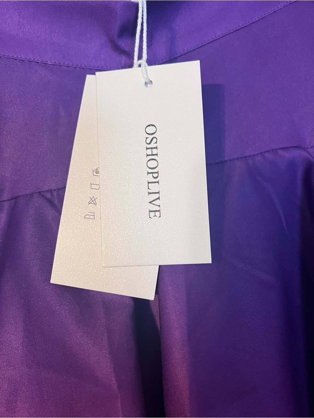 Purple and Pink Tiered Ruffle Maxi Skirt boho hippie - Picture 2 of 4